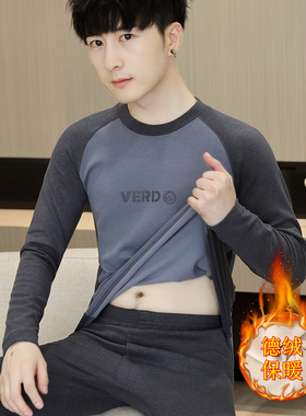 德绒保暖内衣男加绒加厚单件圆领秋衣秋裤套装男生冬季打底衫上衣