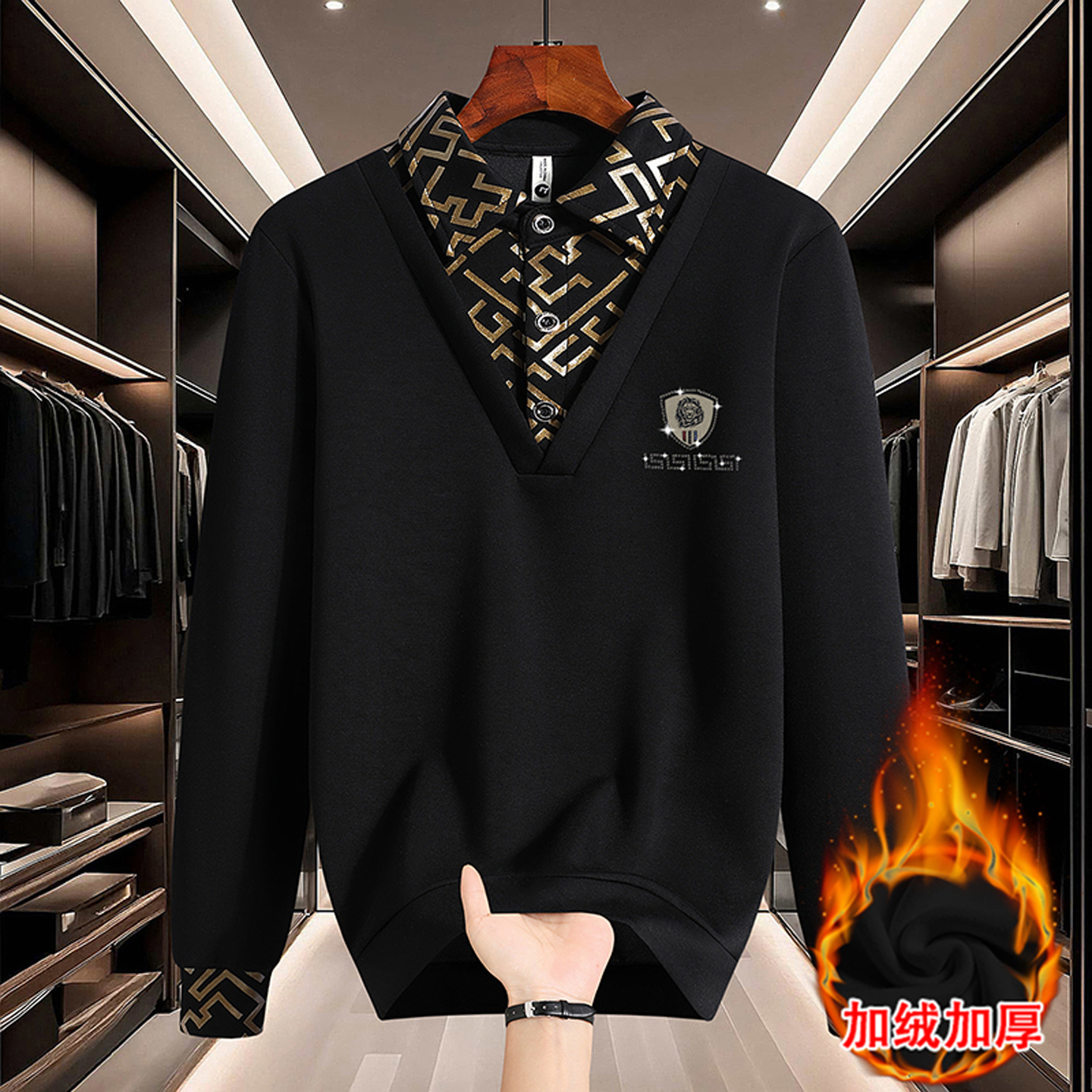 男士翻领加绒加厚长袖T恤