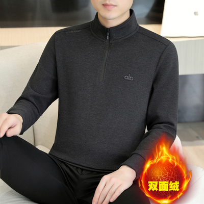 立领德绒保暖内衣男半拉链