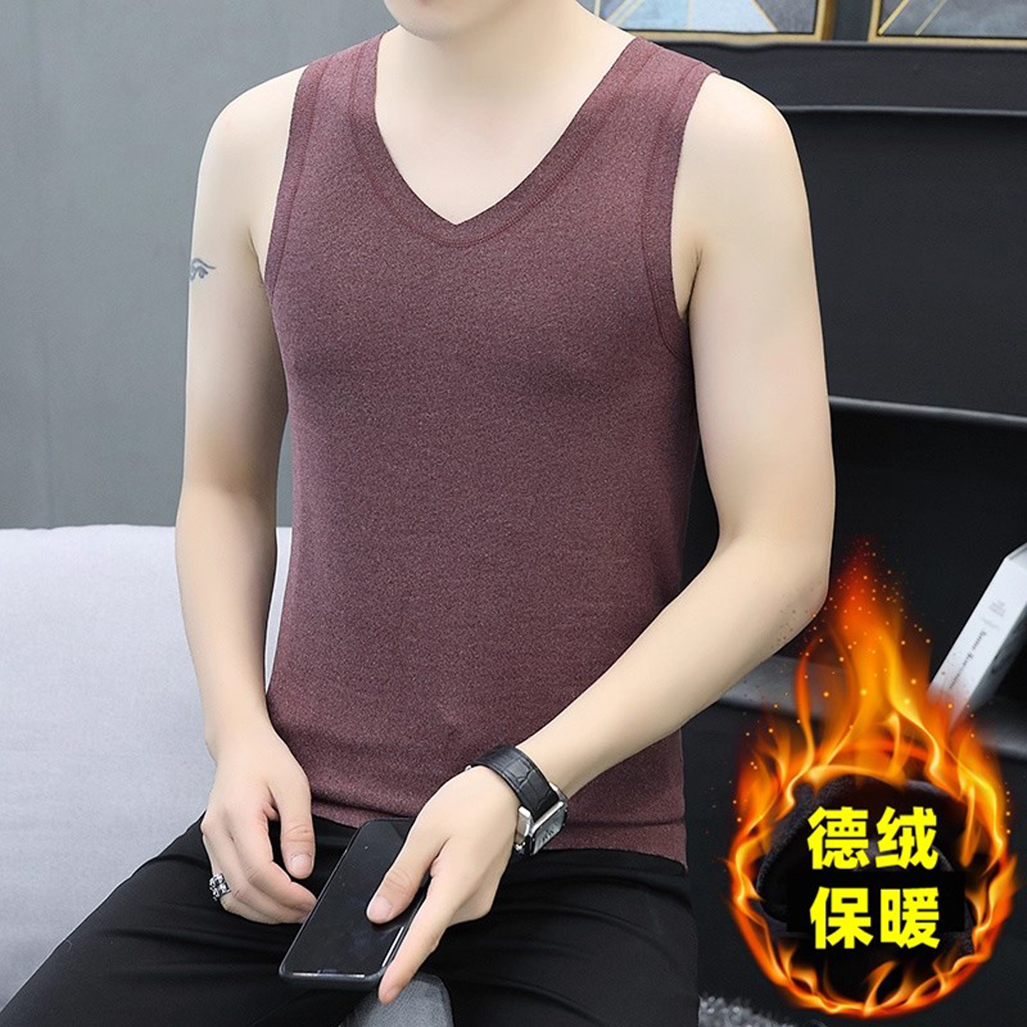 德绒保暖背心男士衬衫内搭打底