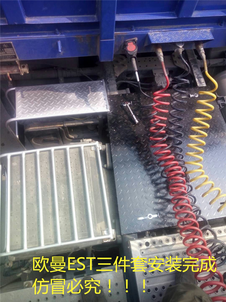 德龍歐曼解放J6 JH6 JH6駕駛室後工作平台腳踏板鋁板 J6原廠配件在類目 汽車/用品/配件/改裝, 汽車零配件, 車底防護板/發動機擋板中 - 來自Buy2taobao.com提供專業的淘寶代購服務