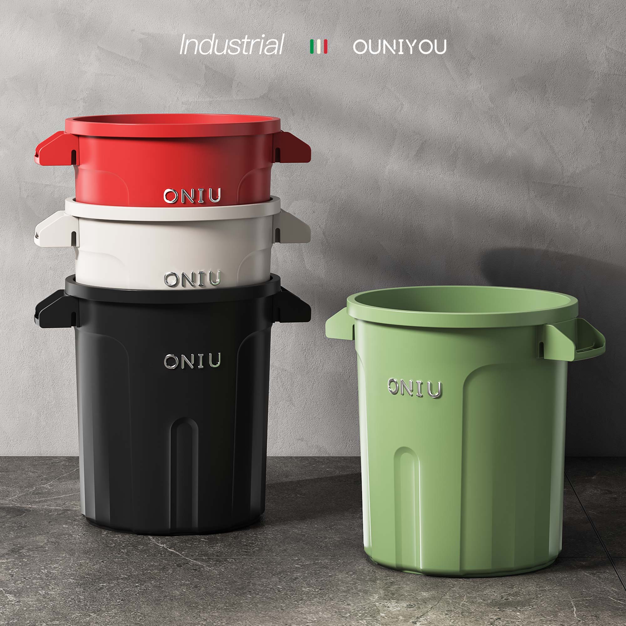 欧尼优厨房专用垃圾桶大号客厅卧室户外收纳桶家用卫生间大容量