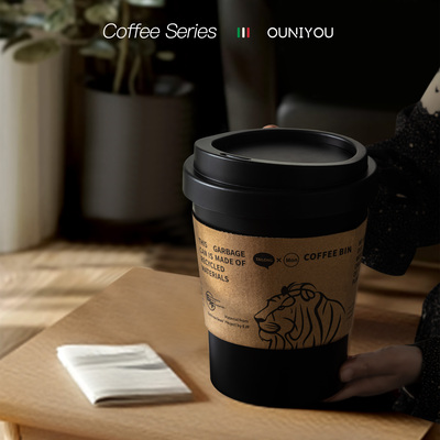 欧尼优咖啡杯桌面小号垃圾桶