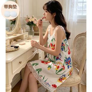 巨好看中青年连衣裙女大红花夏季新款冰雪丝吊带裙带固定胸垫睡裙