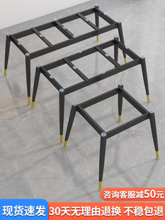 餐桌腿支撑架铁艺定制办公书桌架子台脚金属不锈钢底座岩板大理石