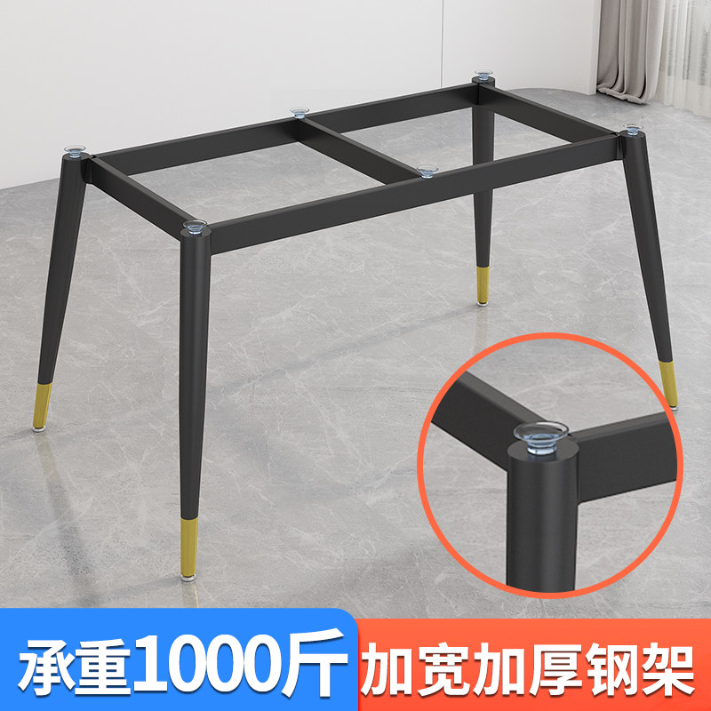 餐桌腿支撑架定制不锈钢台脚办公书桌架子铁艺金属底座岩板大理石