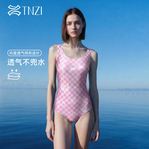 女连体泳衣女格子印花三角泳衣