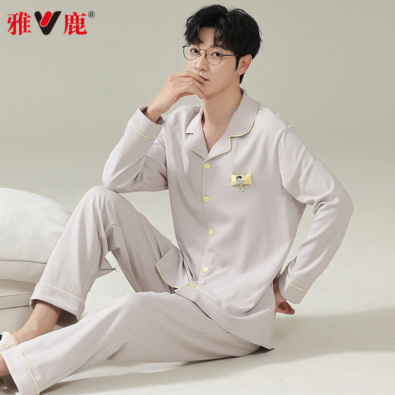 雅鹿睡衣男春秋季纯棉2026新款长袖大码男士可外穿宽松家居服套装