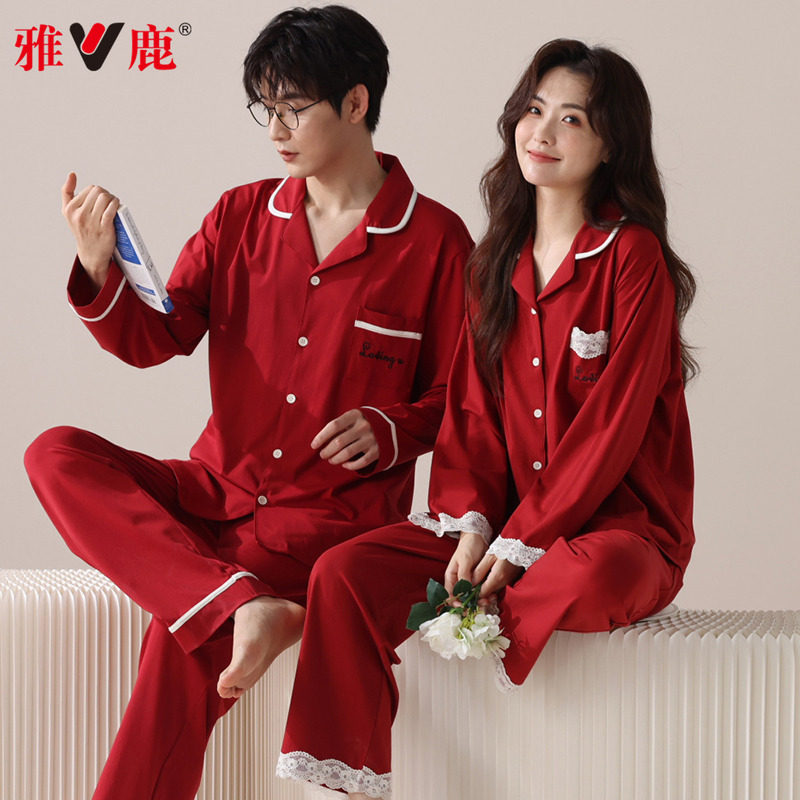 雅鹿结婚情侣睡衣女春秋款纯棉长袖男士秋冬红色本命年新婚家居服,女士内衣/男士内衣/家居服,睡衣/家居服套装,淘宝优惠券,粉丝福利购,淘宝优惠卷