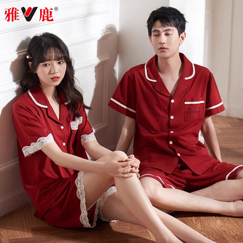 雅鹿情侣睡衣夏季纯棉短袖短裤新婚结婚红色本命年男女家居服套装