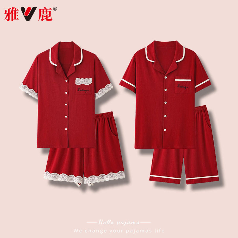 雅鹿结婚睡衣情侣夏季纯棉短袖短裤新婚本命年红色男款女士家居服