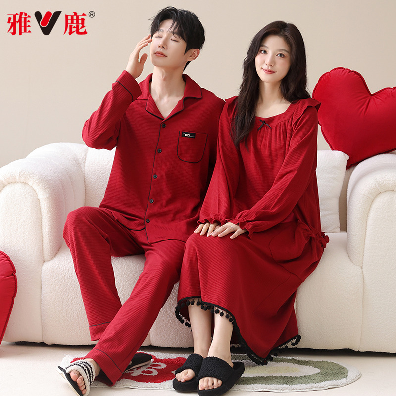 雅鹿情侣睡衣纯棉结婚家居服套装