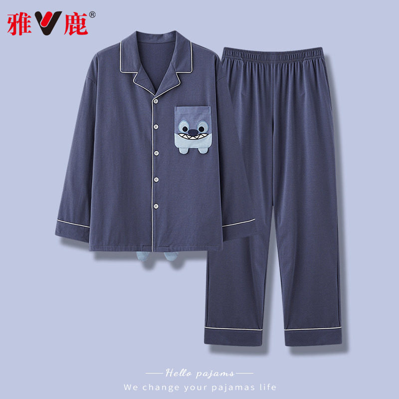 雅鹿睡衣男春秋季纯棉2026新款长袖大码男士可外穿宽松家居服套装