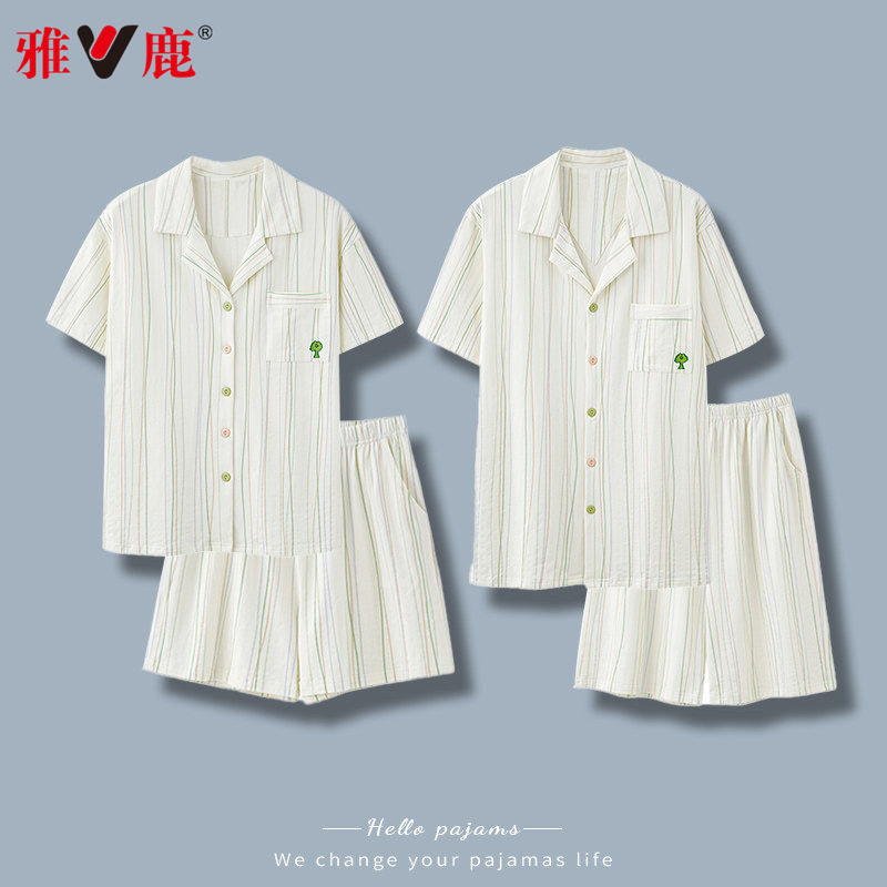 雅鹿2026新款情侣睡衣夏季纯棉短袖薄款一男一女可外穿家居服套装