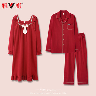 雅鹿情侣睡衣纯棉长袖春秋季新婚红色家居服一男一女睡裙结婚套装