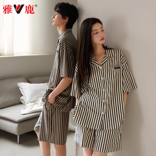 雅鹿情侣睡衣夏季纯棉短袖短裤2026年新款男士女款薄款家居服套装