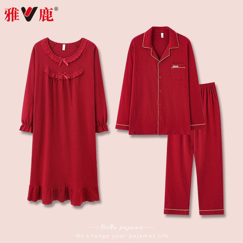雅鹿情侣睡衣红色结婚纯棉套装