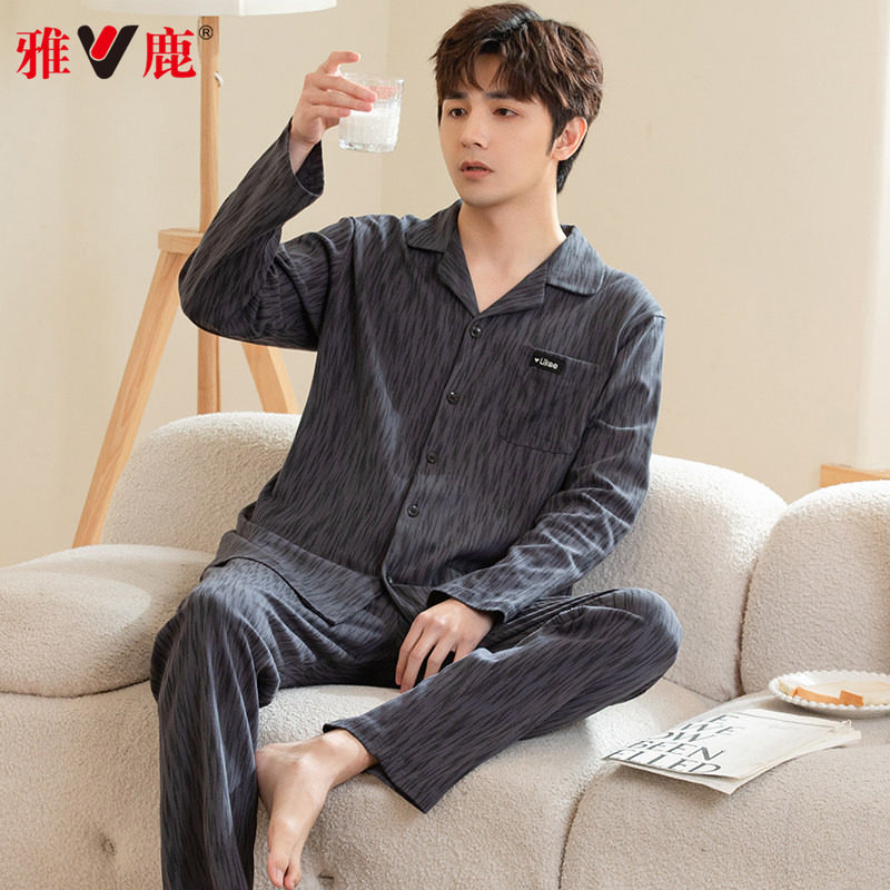 雅鹿睡衣男士纯棉2026年新款春秋薄款长袖大码秋冬男款家居服套装
