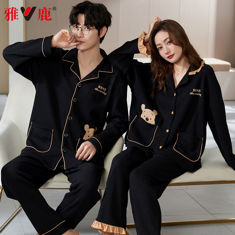 买一送一纯棉情侣睡衣套装春秋款