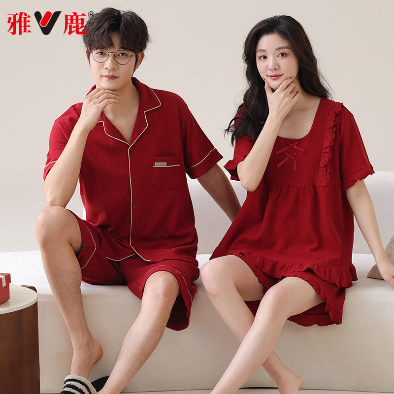 雅鹿结婚睡衣情侣夏季纯棉短袖短裤新婚本命年红色男款女士家居服