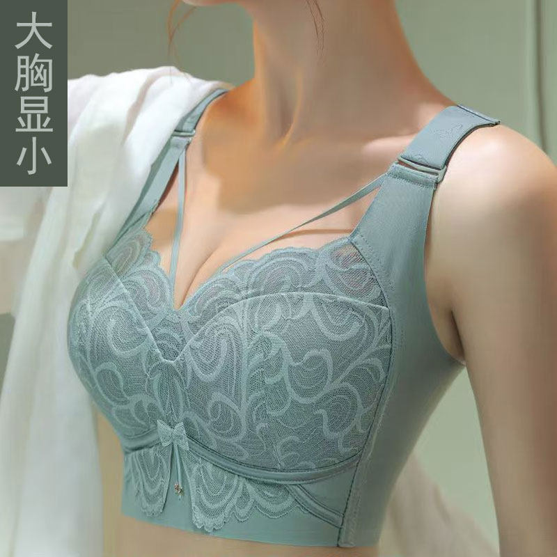 朵娜苏夏季女士调整型收副乳文胸大胸显小缩胸聚拢胖MM大码无钢圈