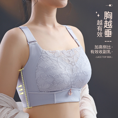 大胸显小胸大码内衣全罩杯超薄款文胸无钢圈调整型聚拢防下垂抹胸