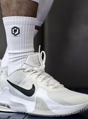 Nike Air Max Impact 4 男子气垫缓震透气运动篮球鞋 DM1124-100