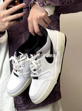 耐克/Nike Full Force Low 减震男子低帮运动休闲板鞋 FB1362-101