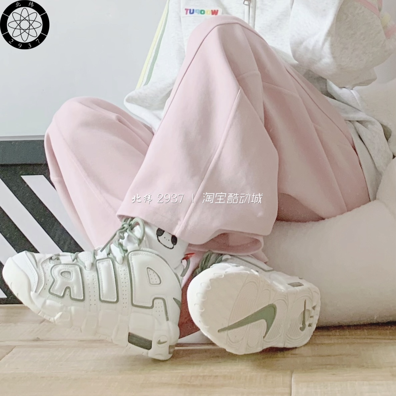 NikeAirMoreUptempo篮球鞋