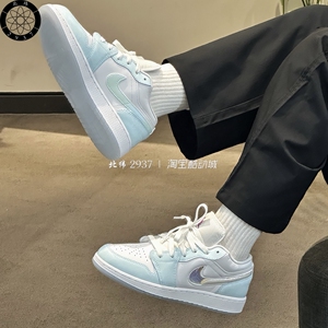 耐克/Nike Air Jordan AJ1 女子低帮透气运动休闲鞋 HJ3481-491