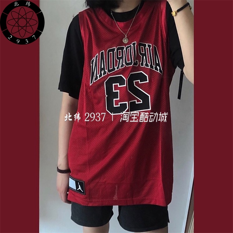 Jordan网眼透气篮球运动背心