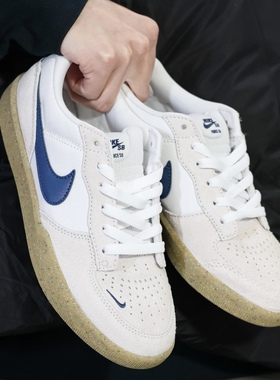 耐克/Nike SB Force 58 PRM L 男女轻便透气复古休闲板鞋 CZ2959