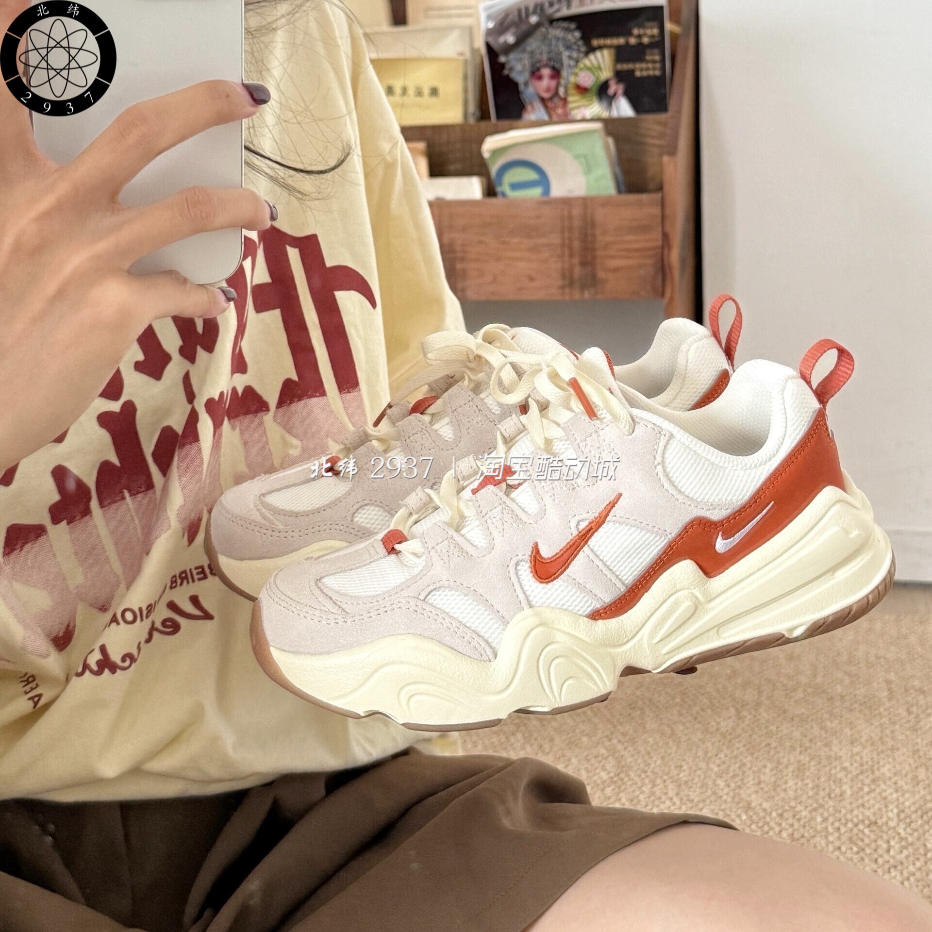 耐克/Nike Tech Hera 女子网面透气舒适百搭休闲运动鞋FQ8107-133