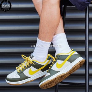 耐克/Nike Dunk Low 男女新款经典复古潮流休闲板鞋 FV3629-371
