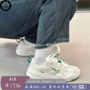 男女复古透气休闲运动鞋 003 Tech 耐克 Hera DR9761 Nike 老爹鞋