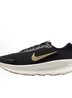耐克/Nike Promina 男子休闲时尚百搭运动休闲健步鞋 FV5285-012