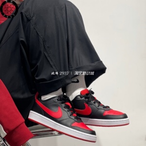 Nike Court Borough Low2 新款经典复古女子小白板鞋 BQ5448-007
