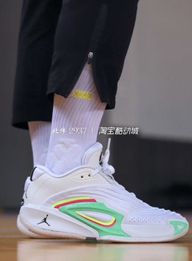 耐克/Nike Air Jordan Luka 3 男子运动舒适减震篮球鞋HQ5055-107