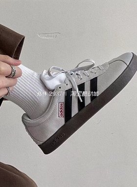 阿迪达斯/Adidas NEO 男女同款经典复古Samba德训休闲板鞋 JS3003