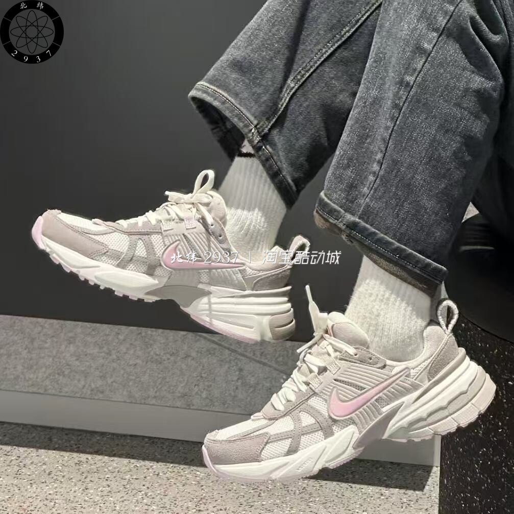 耐克/Nike  V2K Run 女子网面复古运动休闲老爹跑鞋 HV5997-161