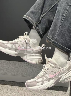 耐克/Nike  V2K Run 女子网面复古运动休闲老爹跑鞋 HV5997-161