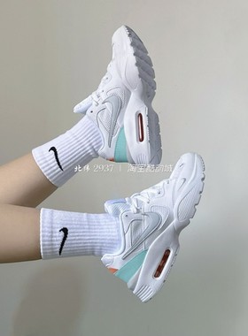 Nike Air Max Fusion 耐克女子复古增高气垫休闲运动鞋CJ1671-106