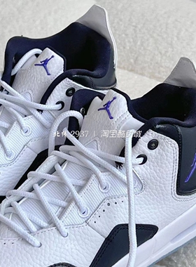 Air Jordan Courtside 23 AJ3简版男女小藤原浩篮球鞋 AR1002-104