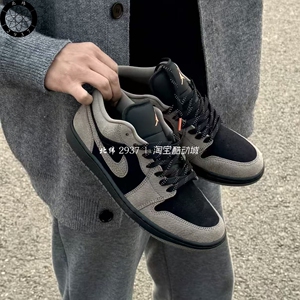 Jordan Air Jordan 1 男子摩卡棕小倒钩运动休闲板鞋 IB7109-005