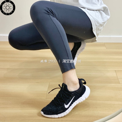 Nike赤足男女训练跑步鞋