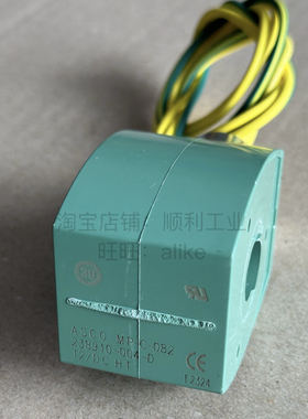 238910-004-D MP-C-082电磁阀线圈原装asco
