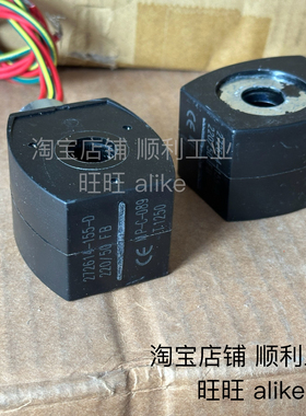Asco电磁阀防爆线圈272614-155-D MP-C-089