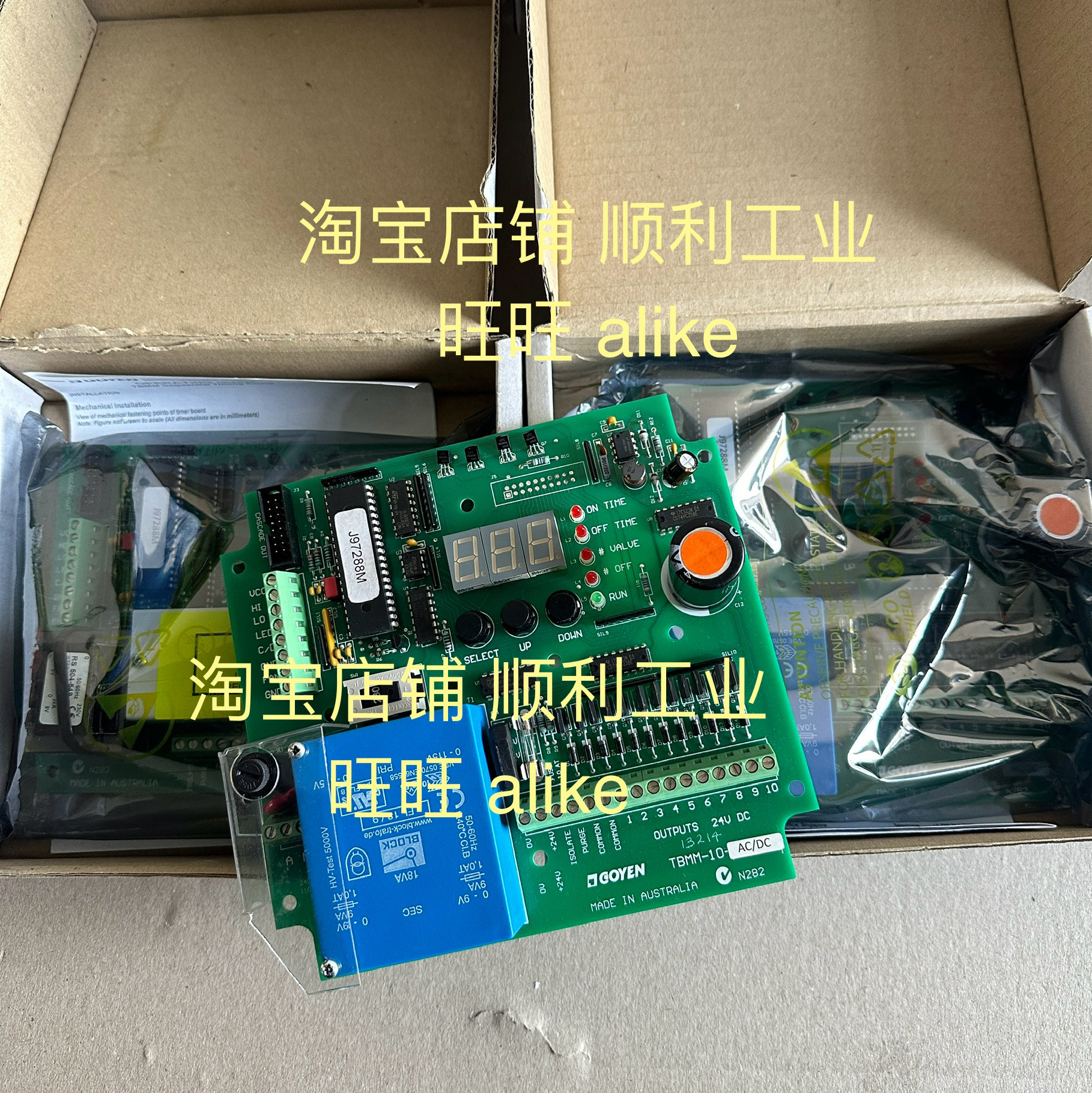 全新GOYEN脉冲阀控制仪TBMM-10