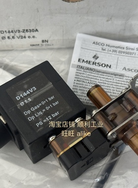 sirai隔离电磁阀L127B06 D144V3