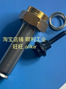 原装进口电磁阀阀芯阀管SC8210D014 k302338